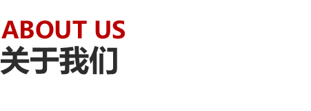 熱轉(zhuǎn)移印花